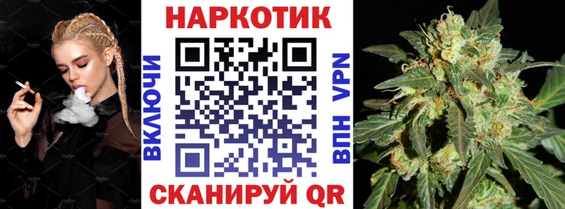 Виды наркотиков купить Петухово ГАШ А ПВП Кокаин KRAKEN ТОР Амфетамин Каннабис Мефедрон
