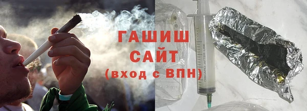 мдпв Баксан