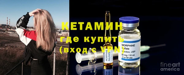 винт Аркадак