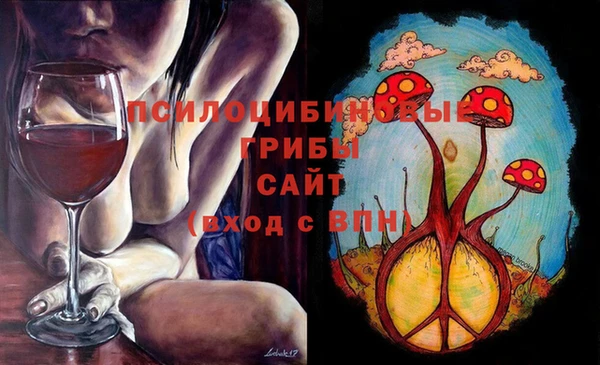мефедрон VHQ Балахна