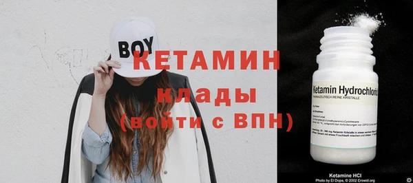 Альфа ПВП Балабаново
