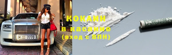 винт Аркадак
