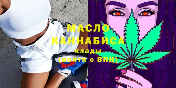 мефедрон VHQ Балахна