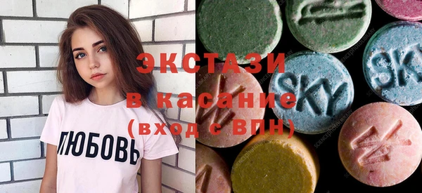 винт Аркадак