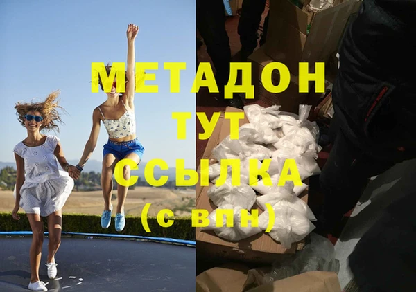 винт Аркадак