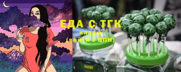 винт Аркадак