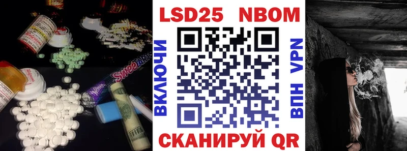 LSD-25 экстази ecstasy  кракен онион  это какой сайт  Петухово 