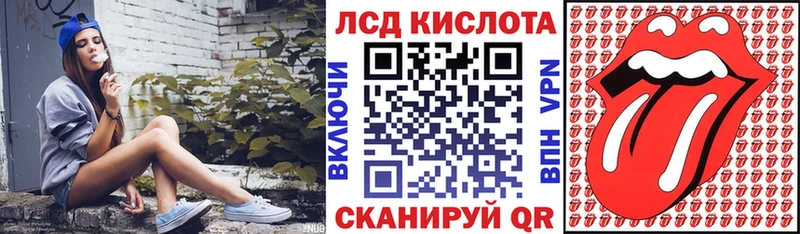 где можно купить наркотик  Петухово  Марки 25I-NBOMe 1,5мг 