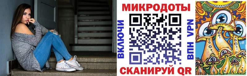 где найти наркотики  KRAKEN ссылки  Галлюциногенные грибы GOLDEN TEACHER  Петухово 