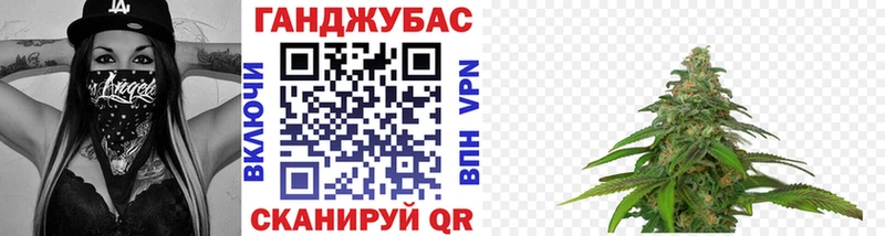 где продают   Петухово  Бошки марихуана планчик 